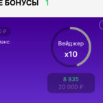Новичкам везет или подкормка для крупной рыбы?