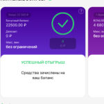 В погоне за бедностью