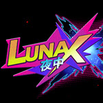 Lunax