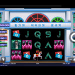 Squid Game One More Game