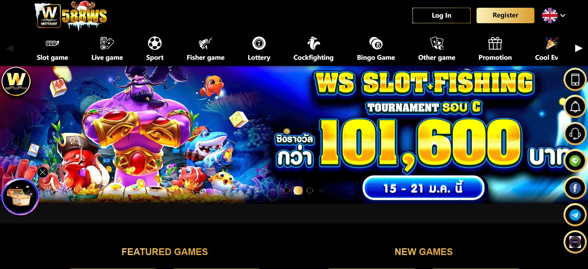 588ws Casino