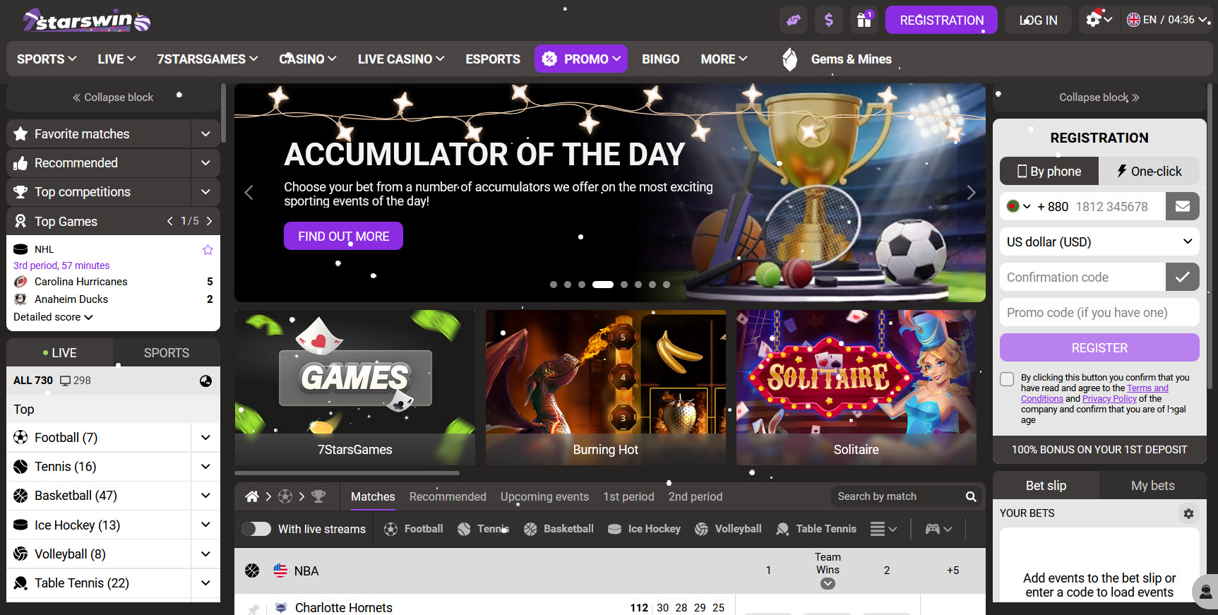 7starswin Casino