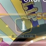 Выпало то, что мечтал поймать всю жизнь