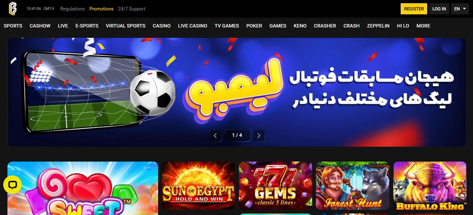 Limbobet Casino