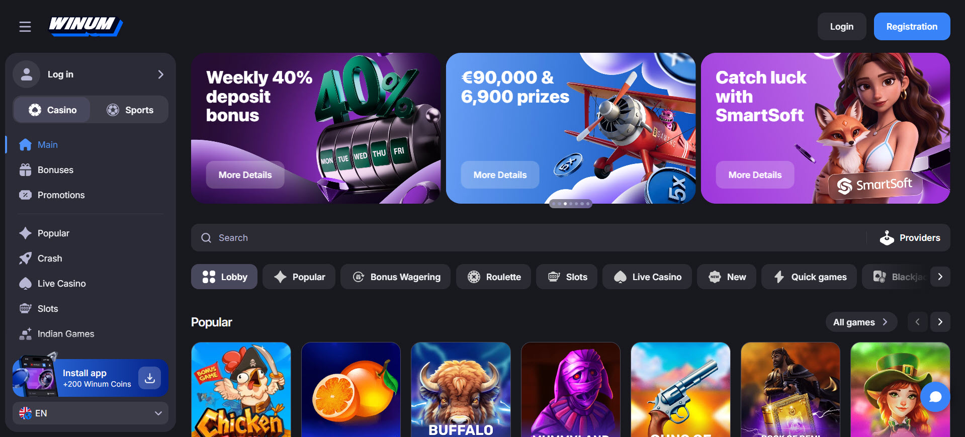 Winum Casino