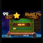 Мой первый опыт по ФС