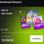 200 фриспинов в JetTon и чуйка