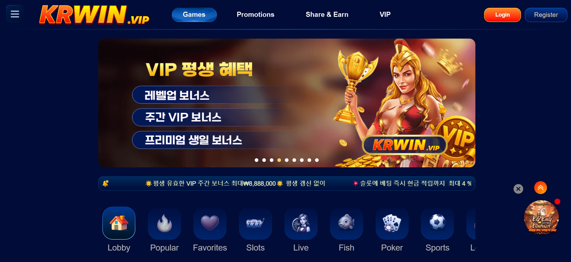 Кrwin Casino
