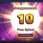 Слышал, шо 