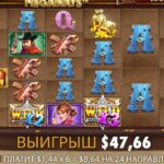 Продолжение игры в мегавейс голд