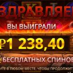 Совет от друга - Bloody Dawn !
