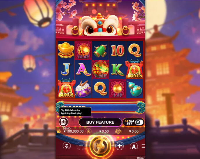 Fortune Lion (5G Games)