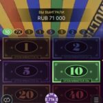 Занос 70000 в дримке по ставке 1000