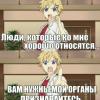 ktulhu