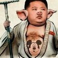 killerpig