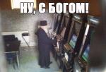 macur666