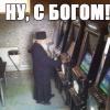 macur666