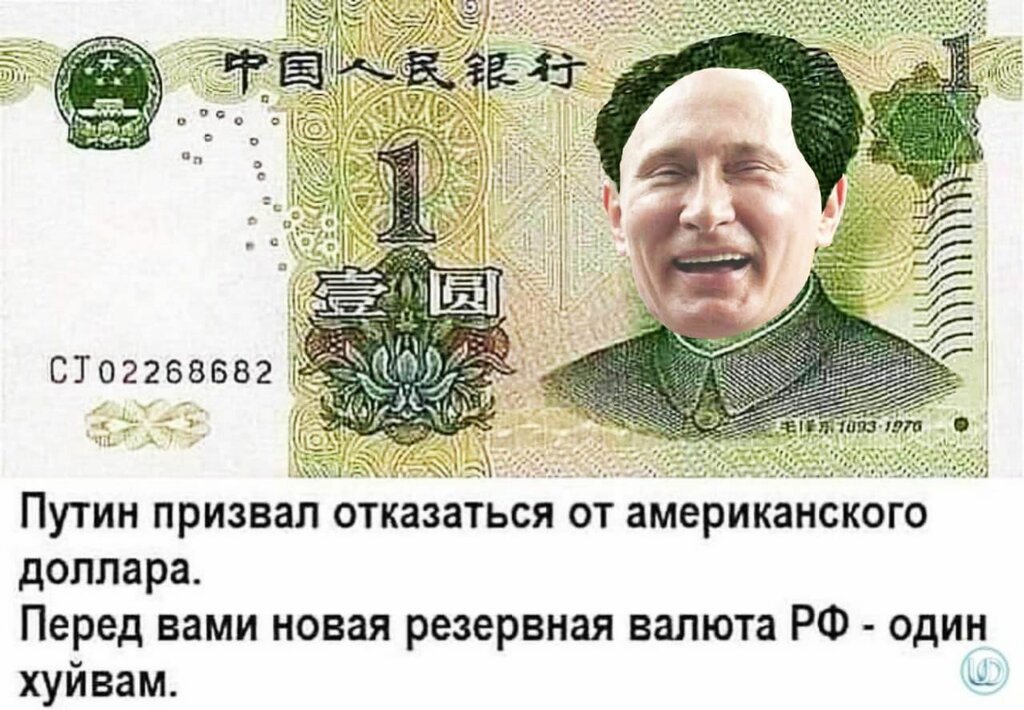 men5555