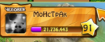 avatar-24262