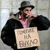 oksmo