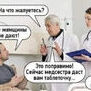 crazyckot11