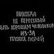Aglaya177