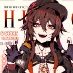 WestHaimer_RF
