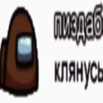 avatar-74048