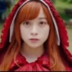 Алия Мифтахова