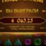 avatar-77502